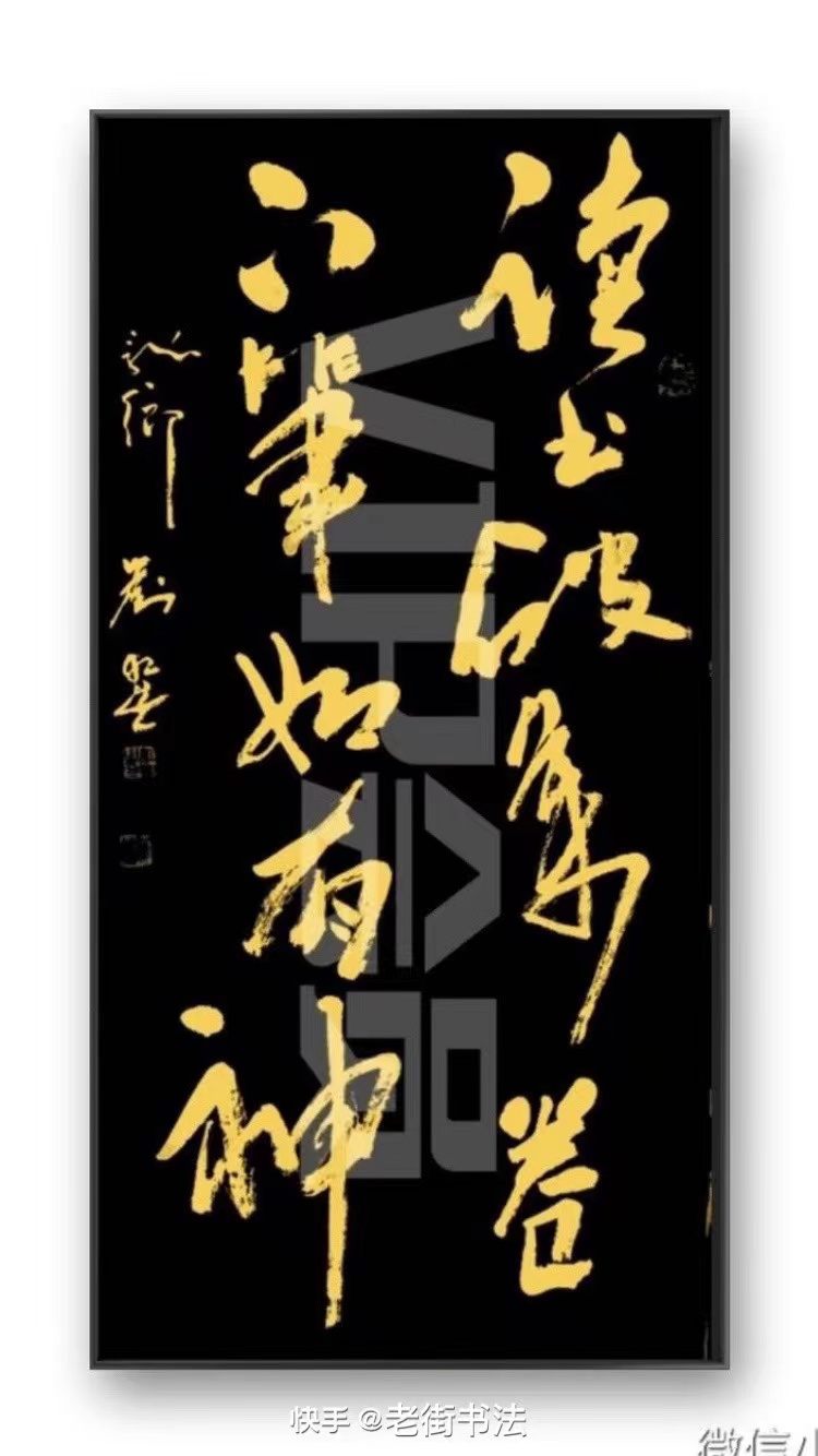 微信图片_20230114202921.jpg
