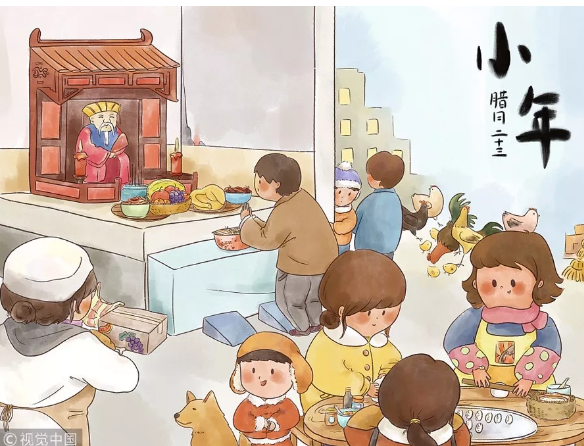 《腊月二十三祭灶》的作家崔兴运是【大众原创诗词曲网】签约作家
