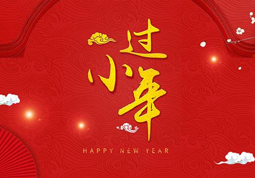 《小年》的作家王庆福是【大众原创诗词曲网】签约作家