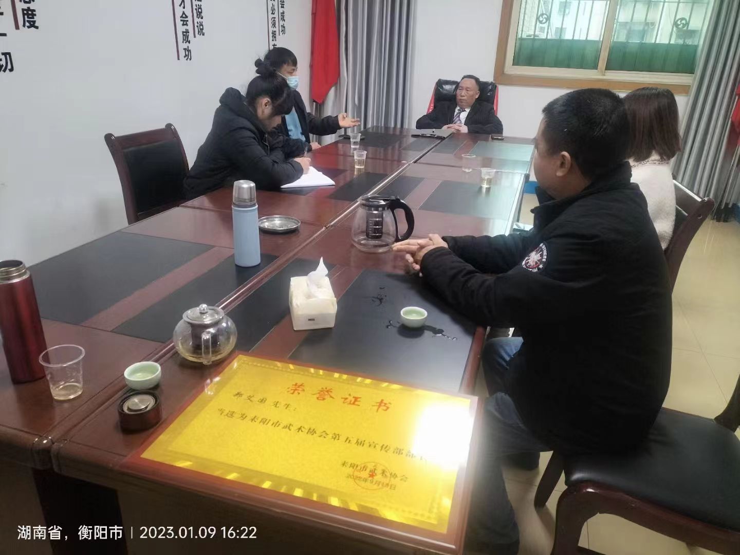 微信图片_20230115151129.jpg