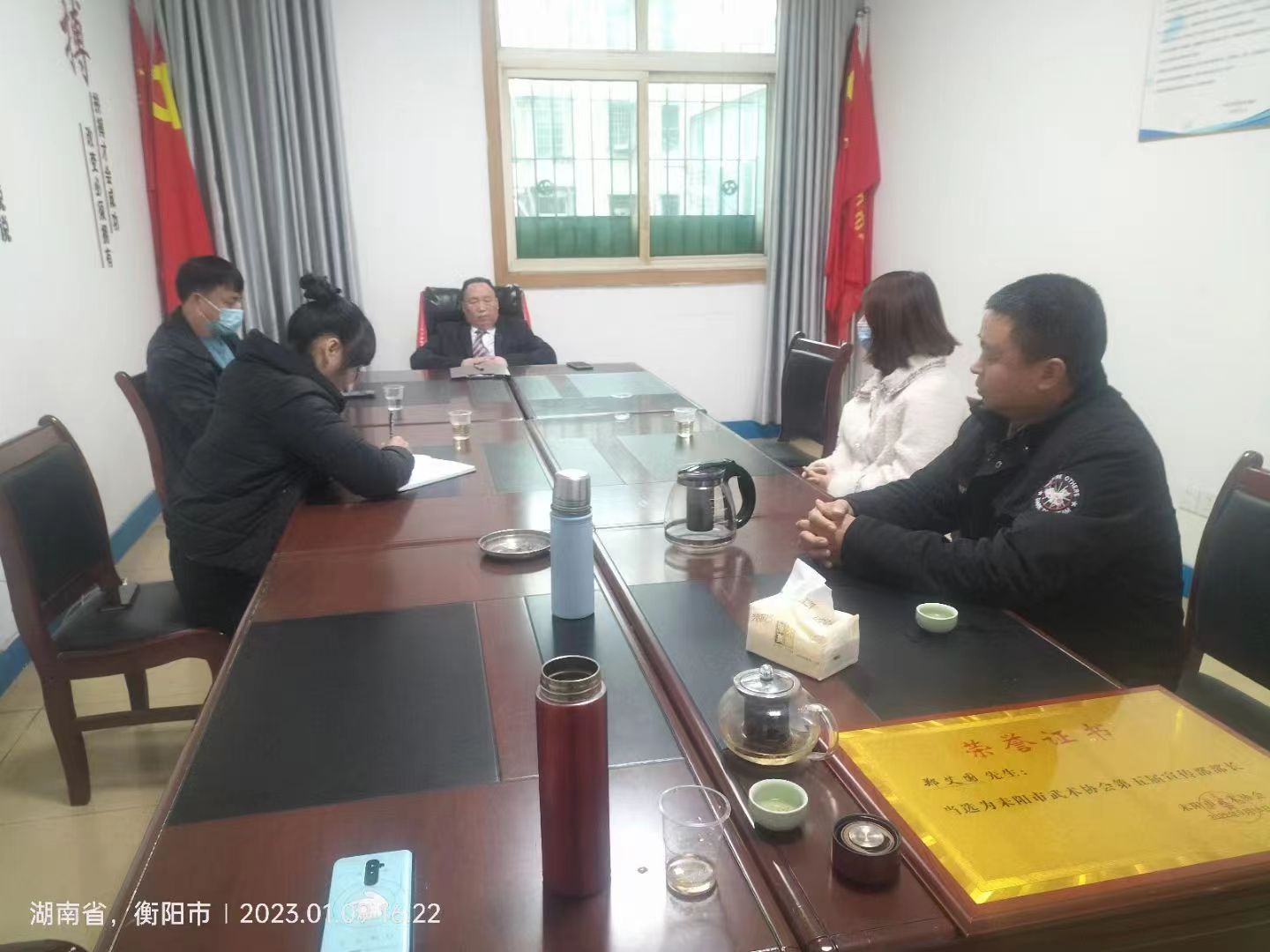 微信图片_20230115151140.jpg