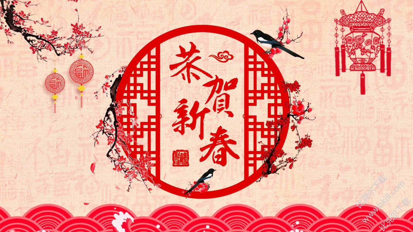 【新春特刊】：《辞旧迎新》的作家刘世木是【大众原创诗词曲网】签约作家