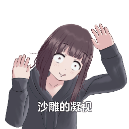 《那就是我》的作家梁兆堂是【大众原创诗词曲网】签约作家