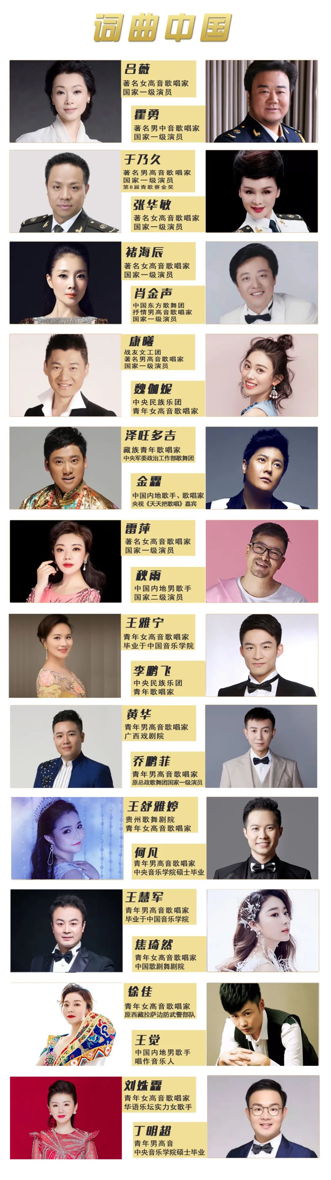 微信图片_20230117213022.jpg