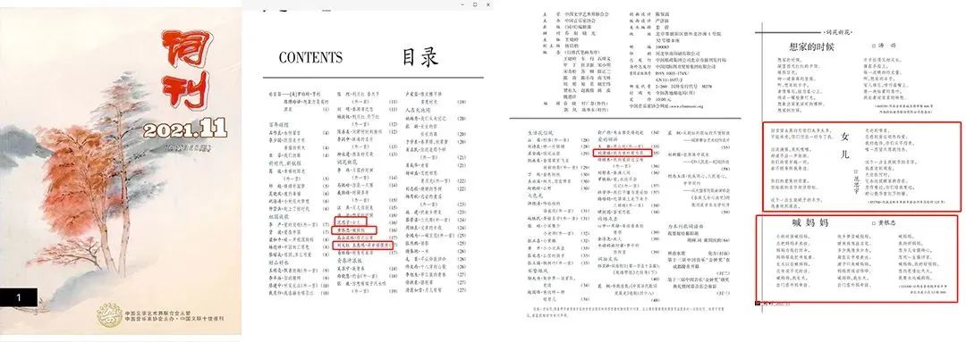 微信图片_20230117213445.jpg