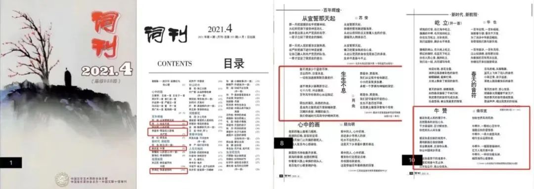 微信图片_20230117213405.jpg