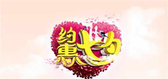 《真情难忘》的作家王炳纯是【大众原创诗词曲网】签约作家