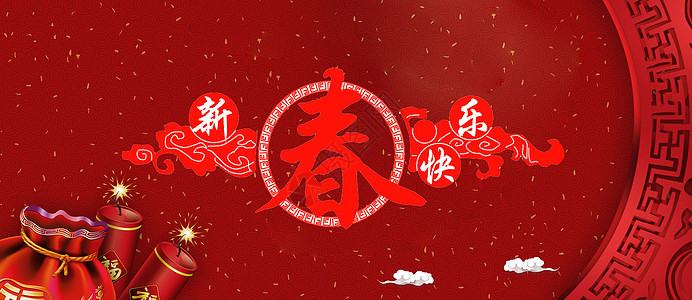【新春特刊】《占荣新春作品集》的作家郑占荣是【大众原创诗词曲网】签约作家