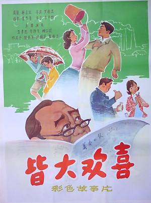 MA00048997.jpg