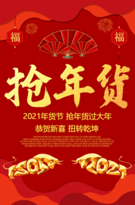 t01c76647015a56b9b3.png