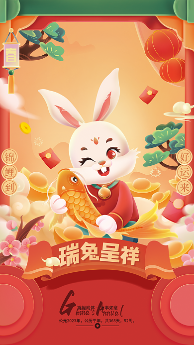 qt_41aeed4d30c9742e1f5f46c93d68c244_52587.png