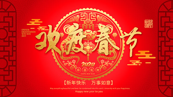 《春节》的作家东方泽华是【大众原创诗词曲网】签约作家