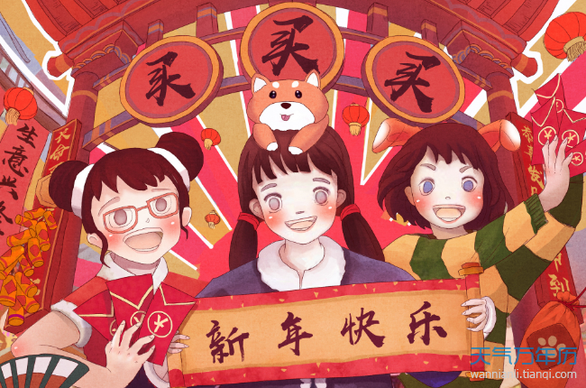 《迎春》的作家姜涛是【大众原创诗词曲网】签约作家