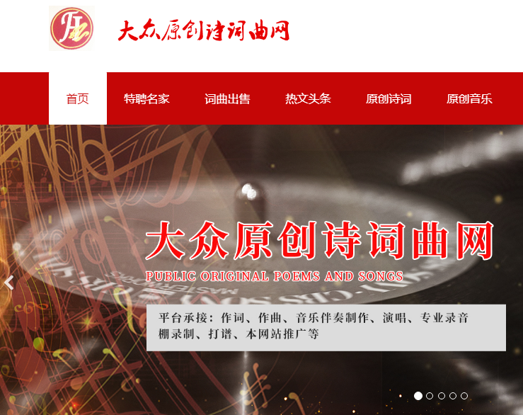 【热文头条】：（新年特刊）“2022年诗词创作总结”