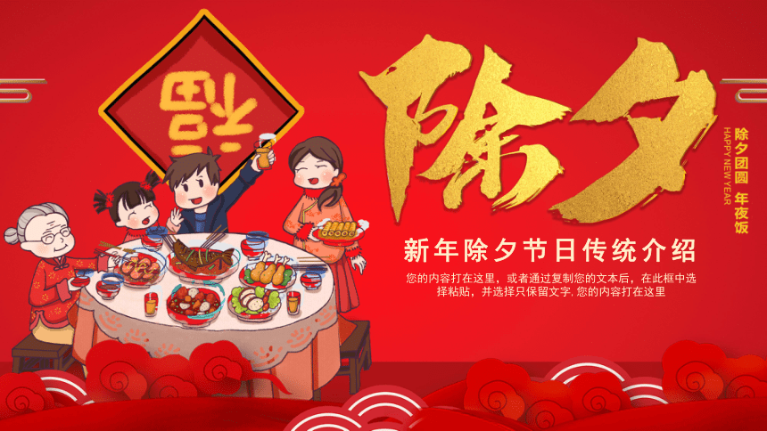 【新春特刊】：《更义新年作品集》的作家张更义是【大众原创诗词曲网】签约作家