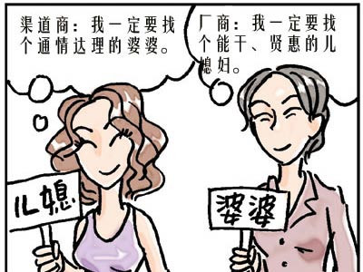 《我把儿媳看作女》的作家苗（纯子）是【大众原创诗词曲网】签约作家