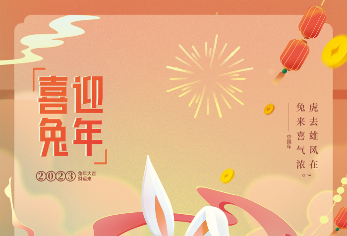 qt_36ac6ed5e603037f85967c4999a4948a_96595.png