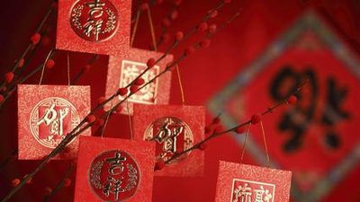 《拜年祝福您》的作家王胜利是【大众原创诗词曲网】签约作家