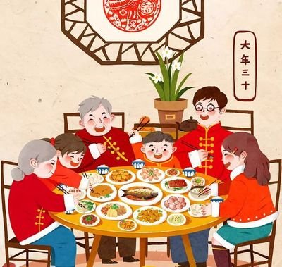 《迎春》的作家蔡科是【大众原创诗词曲网】签约作家