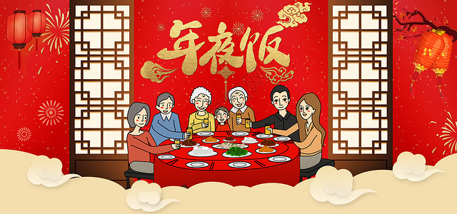 《免年新春畅想》的作家过子泉是【大众原创诗词曲网】签约作家