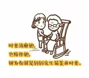 《心悟笑》的作家过子泉是【大众原创诗词曲网】签约作家
