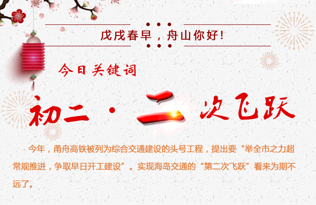 《初二》的作家王凌云是【大众原创诗词曲网】签约作家