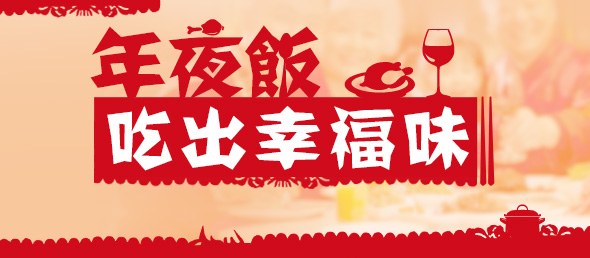 《新春抒怀》的作家余献增是【大众原创诗词曲网】签约作家