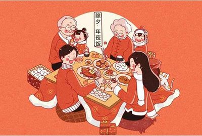 《年味变淡》的作家樊善祥是【大众原创诗词曲网】签约作家