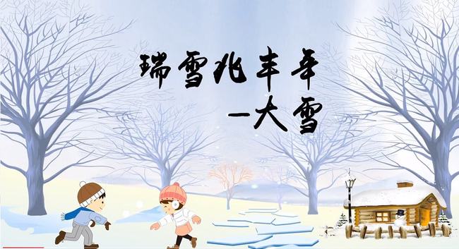 下载.jpg