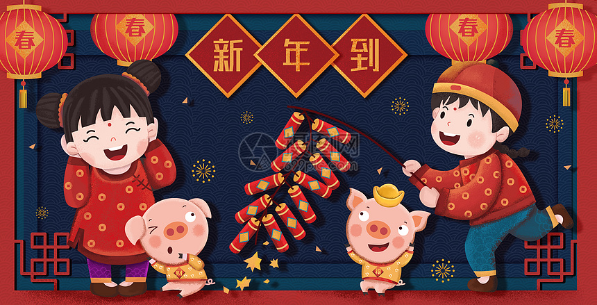 【新年特刊】：《聚魁新年作品集》的作家马聚魁是【大众原创诗词曲网】签约作家