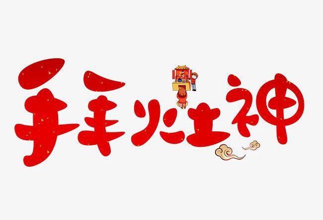下载.jpg