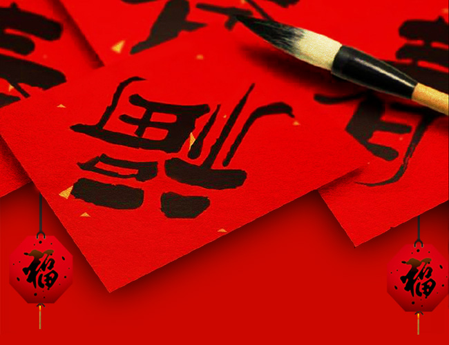 《新春》的作家胡旭军是【大众原创诗词曲网】签约作家