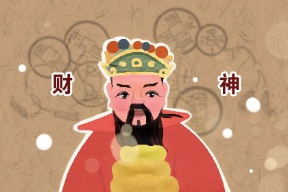《辛勤接财神》的作家王胜利是【大众原创诗词曲网】签约作家