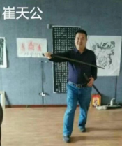 1674911209736.png