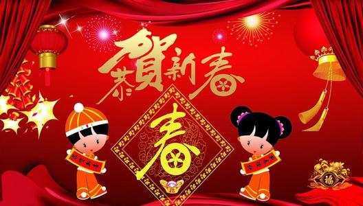 《欢乐中国年》的作家大本是【大众原创诗词曲网】签约作家