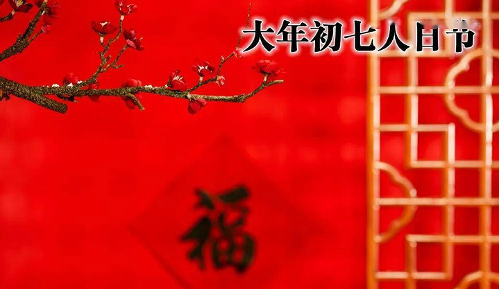 《初七》的作家宇客是【大众原创诗词曲网】签约作家