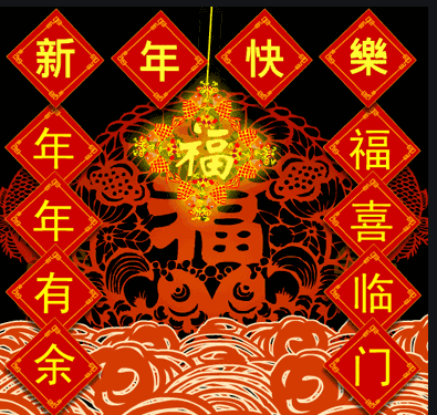 《初七快乐》的作家崔兴运是【大众原创诗词曲网】签约作家