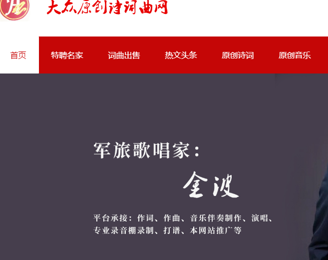 1674990222706.png