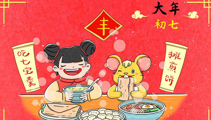 《正月初七娃童面》的作家冰山一角是【大众原创诗词曲网】签约作家