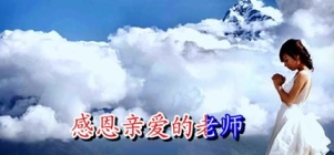 【词曲出售】：《把你代替》有意者请联系