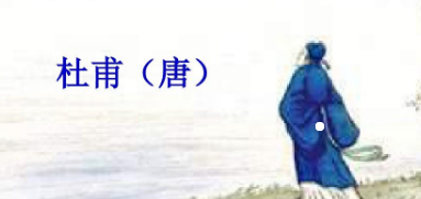 《春望》的作家王炳纯是【大众原创诗词曲网】签约作家