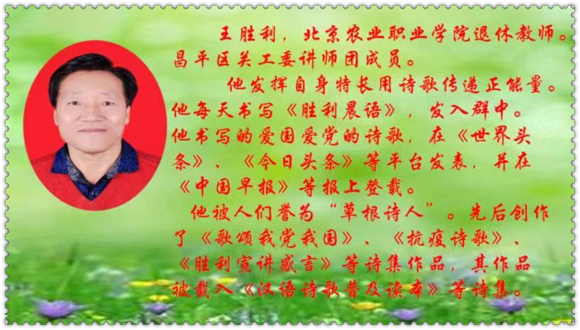微信图片_20230201095238.jpg