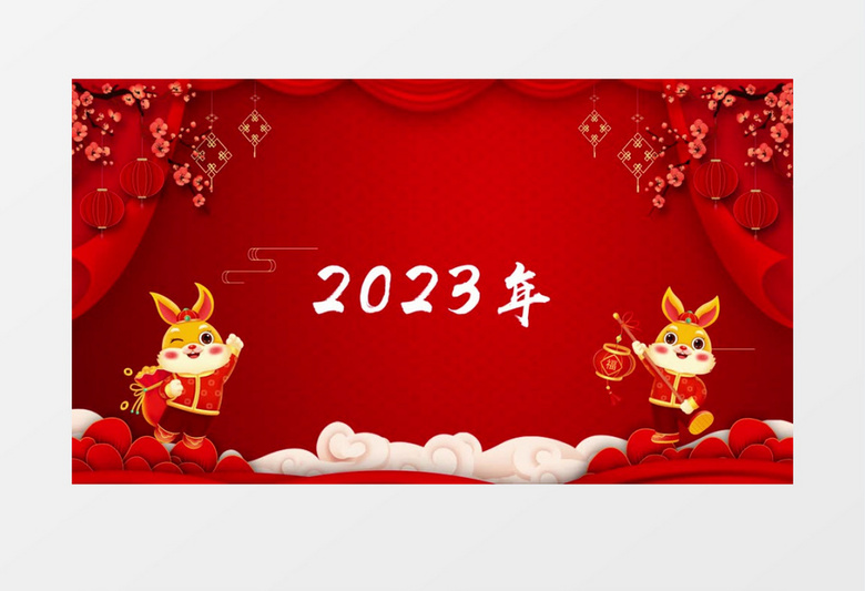 《兔年祝福》的作家陈友福是【大众原创诗词曲网】签约作家