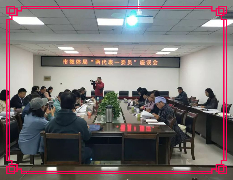 《题金医集团民主党派和党外人士代表座谈会》的作家余献增是【大众原创诗词曲网】签约作家
