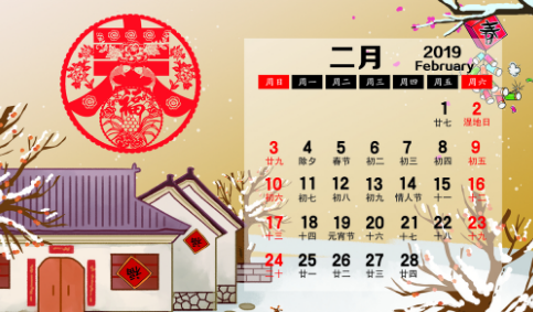 《喜迎二月》的作家崔兴运是【大众原创诗词曲网】签约作家