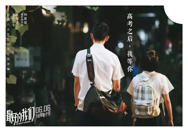 aaf51fc6c79e4685bc158fb507038686.jpg