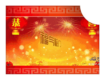 《福星高照》的作家陈友福是【大众原创诗词曲网】签约作家