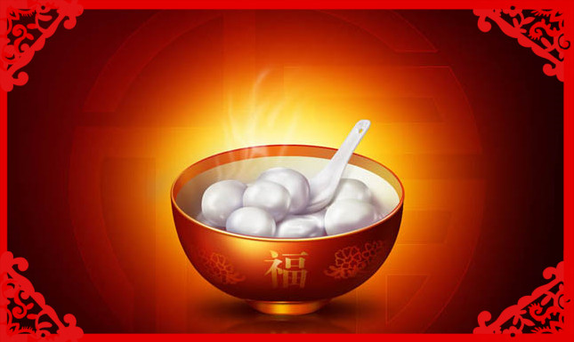 《诚祝亲友元宵快乐》的作家陈友福是【大众原创诗词曲网】签约作家