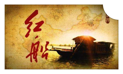 《一百年以后》的作家沈静是【大众原创诗词曲网】签约作家