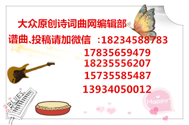 投稿联系.jpg